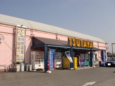 TSUTAYA 東加古川店の画像1