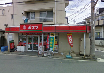 コンビニエンスストア ポプラ 大曽根店