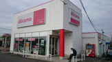ドコモショップ豊田西店