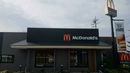 マクドナルド 153本新町店の画像1