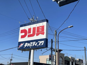 つり具キャスティング甲府店の画像1