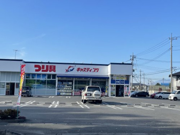 つり具キャスティング甲府店の画像2