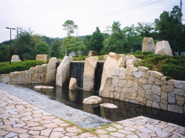  宮浦公園の画像1