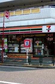 セブンイレブン馬事公苑の画像1