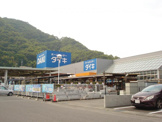  ダイキ　三原店