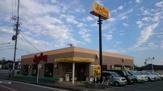 ジョイフル 豊田インター店