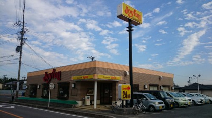 ジョイフル 豊田インター店の画像1