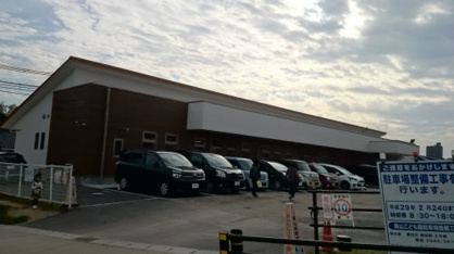 豊田市立美山幼稚園の画像1