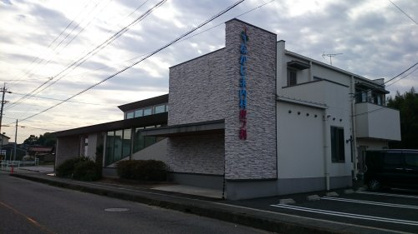 なかじま内科皮フ科の画像1