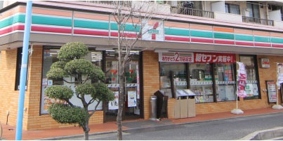 セブンイレブン船橋行田町北店の画像1
