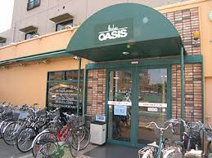 （株）阪急オアシス 服部緑地店