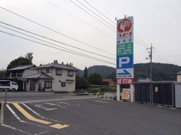  コメリハード&グリーン 金光店の画像1