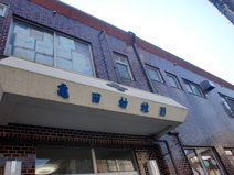 亀田幼稚園