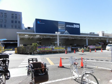 アヤハディオ大津店の画像1