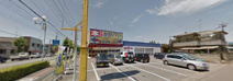 BOOKOFF　太田高林店