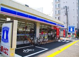 ローソン 板橋高島平一丁目店の画像1