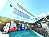 坂下ショッピングセンター