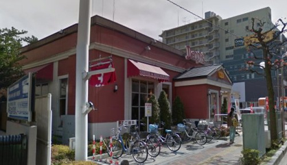 デニーズ 市川店の画像1