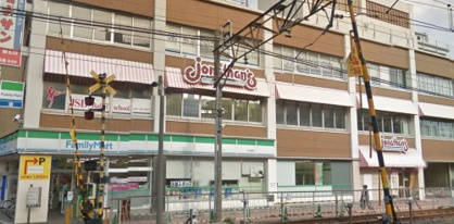 ジョナサン 市川真間店の画像1