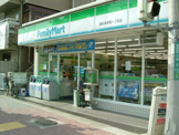 ファミリーマート福田東鳴尾町一丁目店