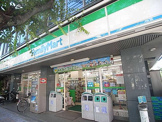 ファミリーマート西宮枦塚町店