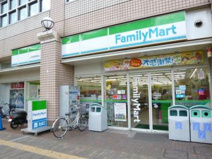 ファミリーマートＪＲ西宮駅南店