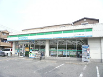 ファミリーマート西宮上甲子園五丁目店
