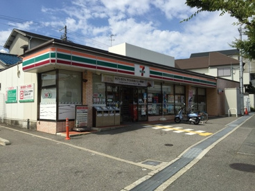 セブンイレブン西宮上ケ原十番町店の画像1