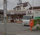 セブン-イレブン 太田市東本町店の画像