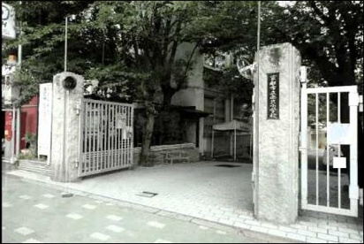 (閉校)楽只小学校の画像1