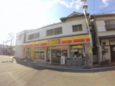 デイリーヤマザキ箕面桜井店