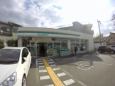 ファミリーマート箕面半町店