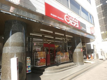 miniピアゴ 南池袋1丁目店の画像1