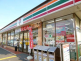 セブンイレブン中島町店