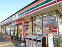 セブンイレブン中島町店