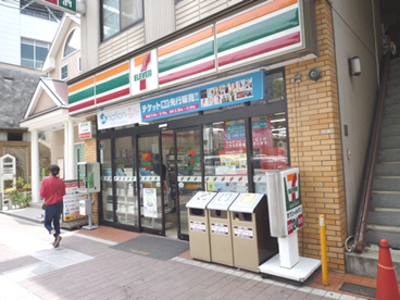 セブンイレブン和上町店の画像1