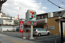 セブンイレブン松原町店