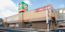 ライフ 岸部店