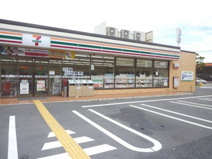 セブンイレブン若草町店