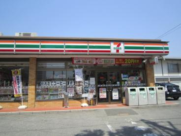 セブンイレブン北夙川通り店の画像1