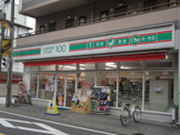 コンビニエンスストア ローソンストア100 柏千代田店
