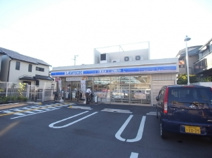 ローソン千歳町店