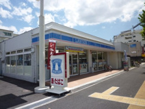 ローソン甲子園五番町店