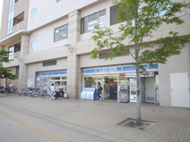 ローソン高松町店