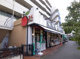 トップパルケ 反町店の画像
