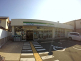 ファミリーマート箕面瀬川二丁目店