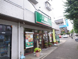 モスバーガー横浜片倉町店