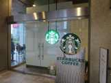 スターバックス渋谷クロスタワー店