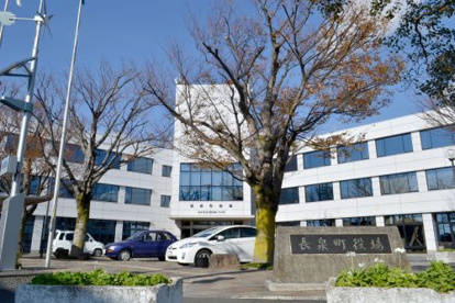 長泉町役場の画像1