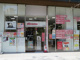 ドコモショップ浅草橋店の画像